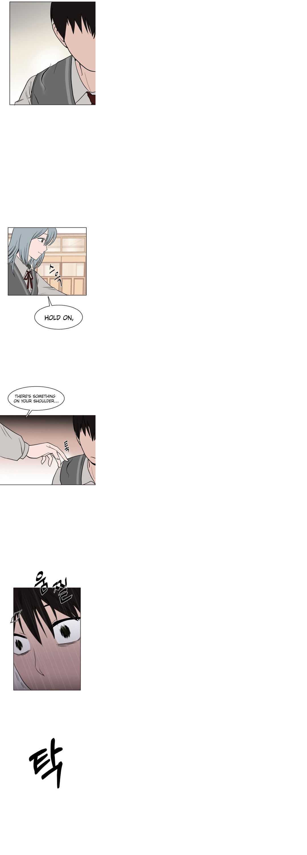 Blue Flame Chapter 1 15